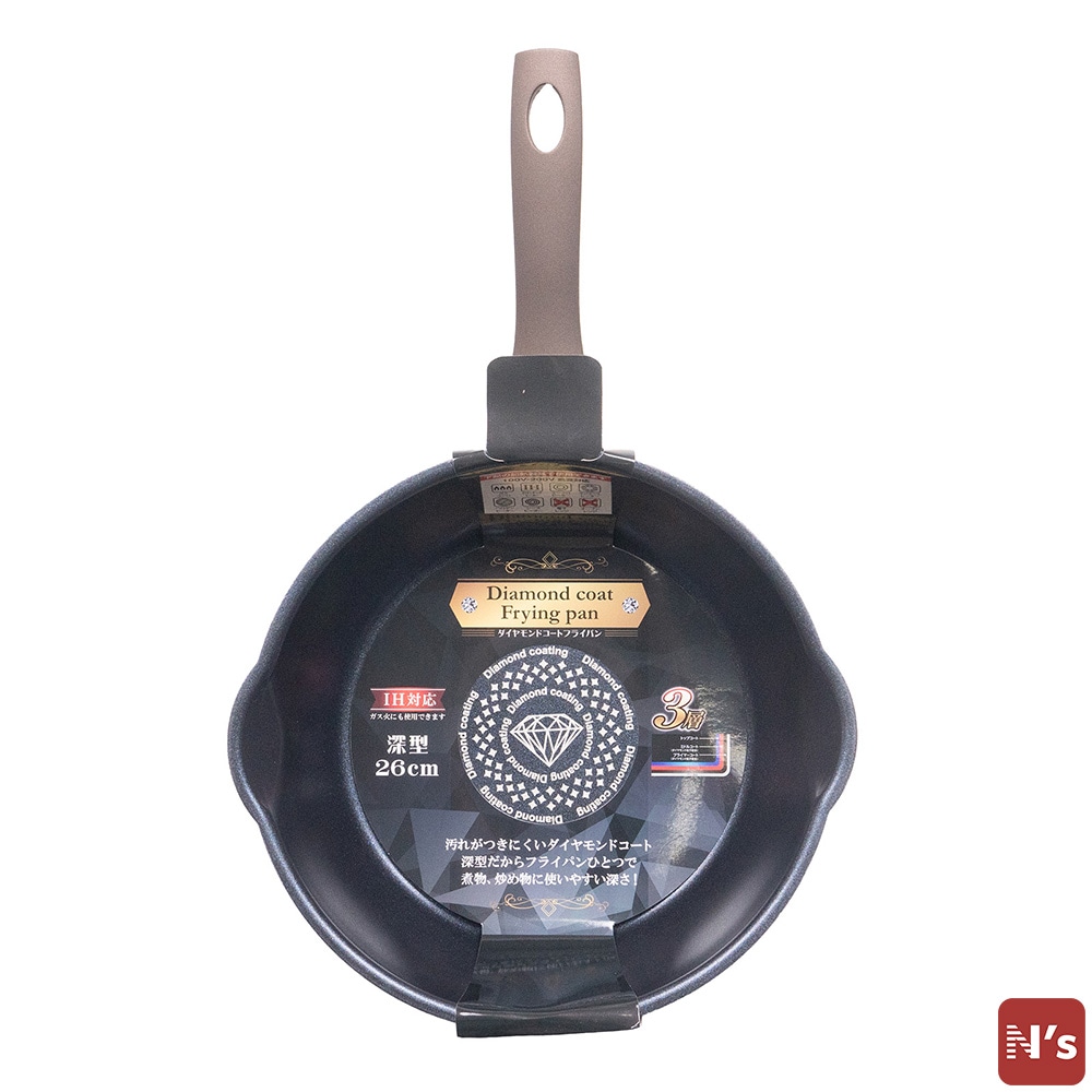 N's ダイヤモンドコート 深型 フライパン IH対応 深型フライパン 26cm 【N's】