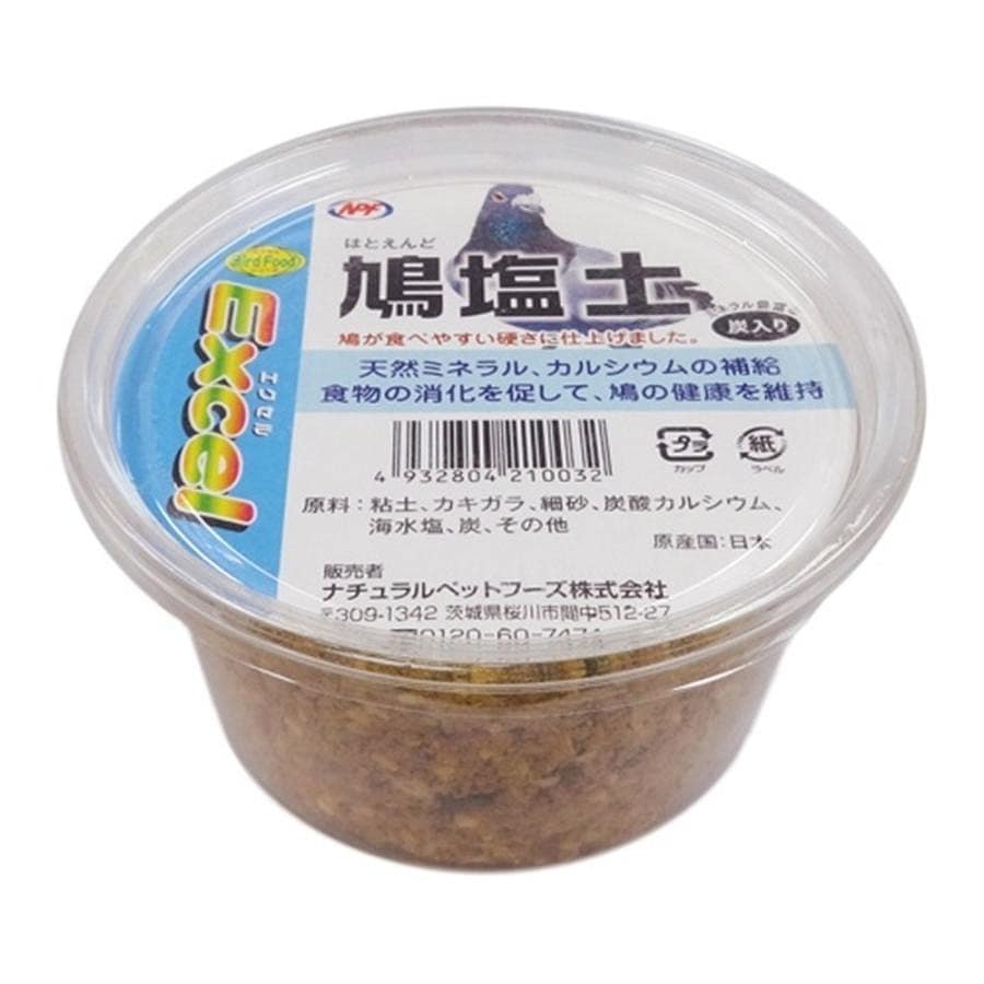 ナチュラルペットフーズ エクセル 鳩塩土(炭入り) 320g