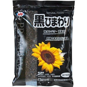 ナチュラルペットフーズ　プレミアム黒ひまわり　500g