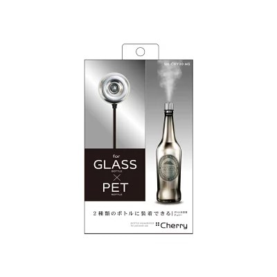 訳アリ　在庫処分　個数限定　売り尽くし　アウトレット　トップランド ペットボトル加湿器 CHERRY（チェリー） メタルシルバー SH-CHY30 MS ［超音波式］