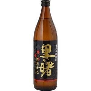 町田酒造 奄美黒糖焼酎 里の曙 黒麹仕込 900ml 黒糖焼酎 25度 鹿児島