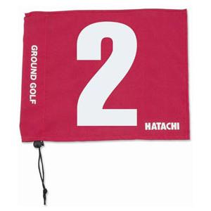 羽立工業  グラウンドゴルフ用旗NO2 HAC-BH5001