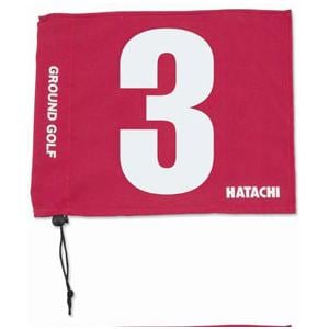 羽立工業  グラウンドゴルフ用旗NO3   HAC-BH5001-62-3