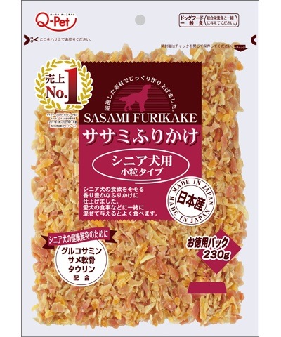 九州ペットフード お買い得ササミふりかけ シニア犬用小粒タイプ 230g
