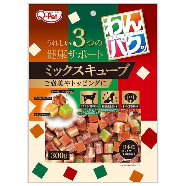 【ネコポス対応】九州ペットフード わんパクッ ミックスキューブ 300g 【ｍ特】