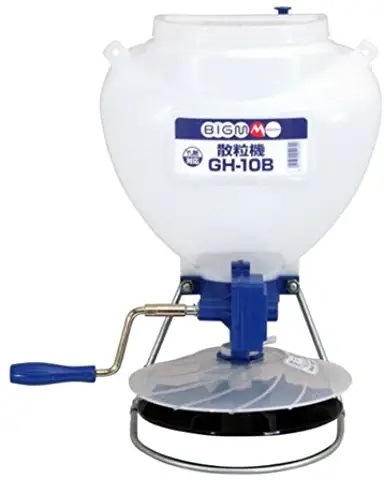 丸山製作所 散粒機 GH10B