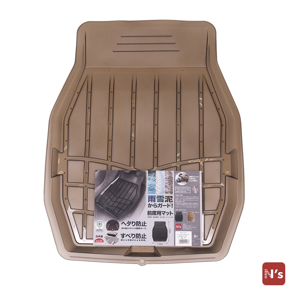 N's ベーシック バケットマット F 前席用マット スモーク NS-112 車 カー用品 カーマット マット 普通車 軽自動車 SUV車 ミニバン車 【N's】