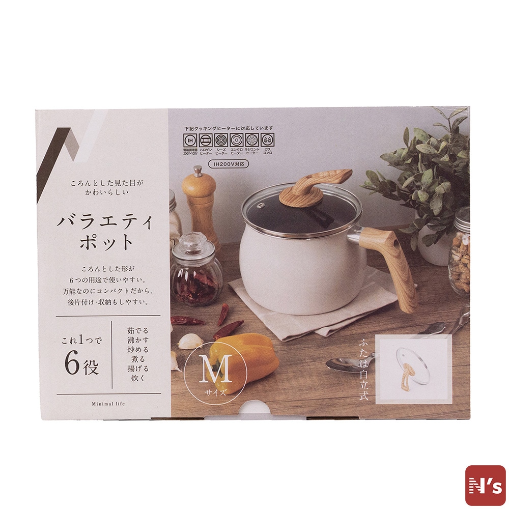 N's　鍋　やかん　ポット　ケトル　ＩＨ対応 バラエティポット　Ｍ　ホワイト 【N's】
