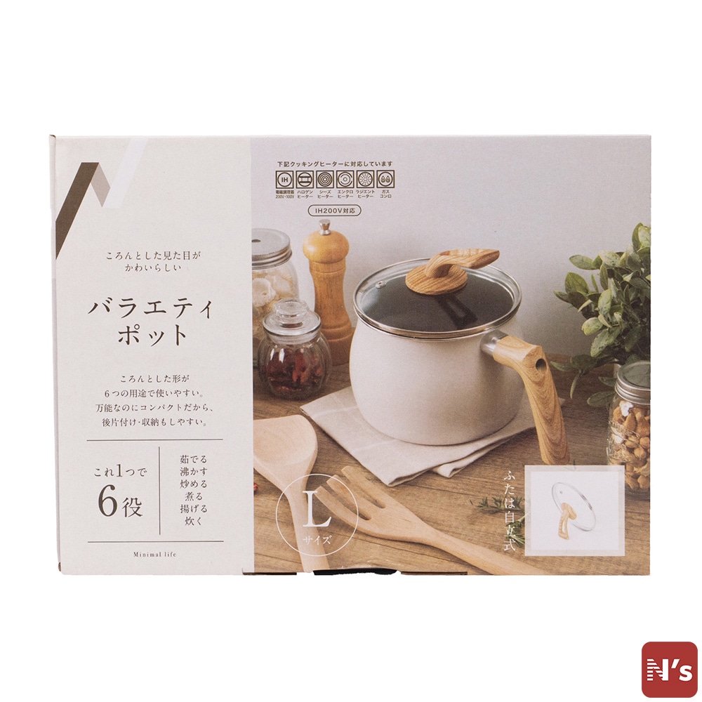 N's　鍋　やかん　ポット　ケトル　ＩＨ対応 バラエティポット　Ｌ　ホワイト 【N's】