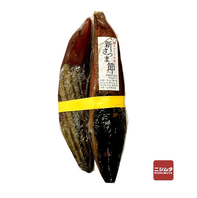 マルミツ水産　新さつま節　2本組　鰹節