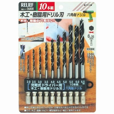 RE10PC木工・樹脂用ドリル6角軸 #26808