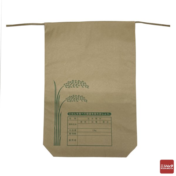 こめ袋　10Kg用（紙袋）【ｍ特】