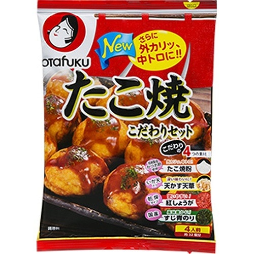 オタフクソース たこ焼こだわりセット 4人前 171g
