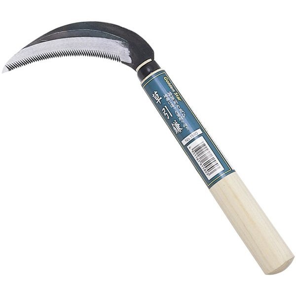 キンボシ(Kinboshi) ゴールデンスター草引鎌  1580