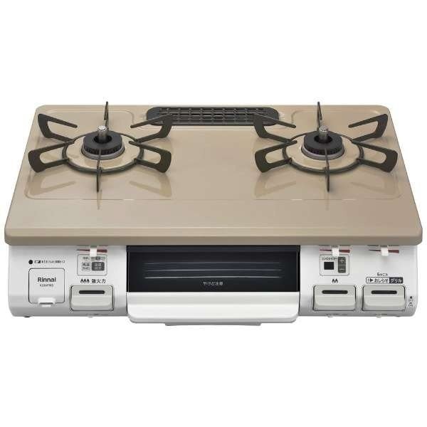 リンナイ(Rinnai) 温度調節機能付き プロパン用 KG64TW2L/LP ピュアベージュ