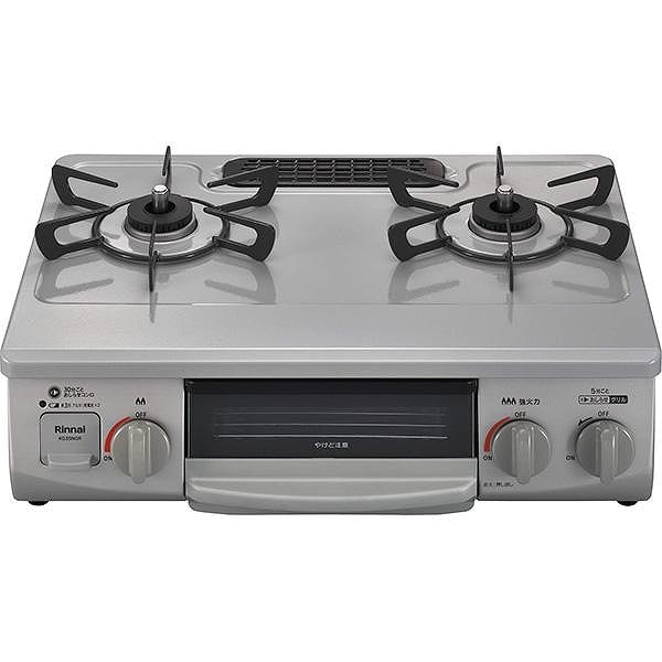 リンナイ ガステーブル KG35NGRR 13A