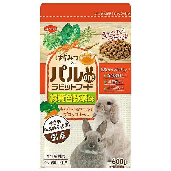 日本ペットフード パルワンラビットフード 緑黄色野菜味 600g