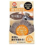 DUAD78P トラップホリック プリズマ 1枚 Amazon | タカショー ガーデンアップライト 12V/24V ルーメック