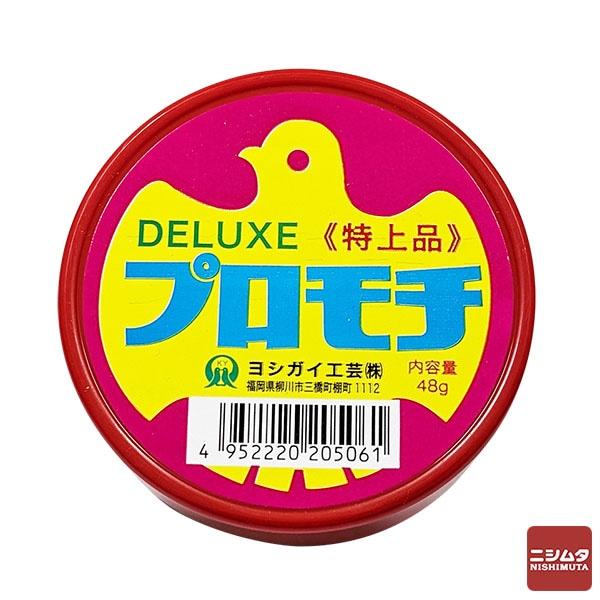 ヨシガイ工芸　ＤＸプロもち