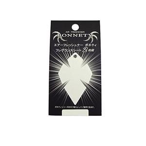 santec　ボネティー替え　（B-03替え）