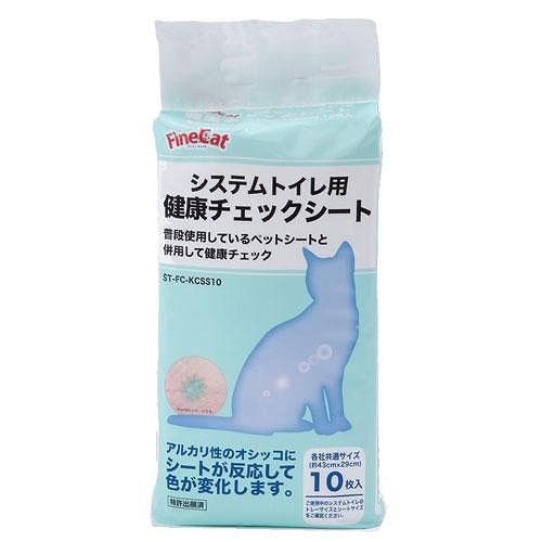 常陸化工  ＦｉｎｅＣａｔ　システムトイレ用健康チェックシート10枚