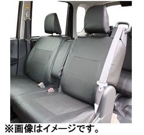 カー用品　レザー調　シートカバー　タント／タントカスタム(LA600系)　レザー＆パンチング　ダイハツ　錦産業　ＬＥ－410Ｄ　パンチングレザー　