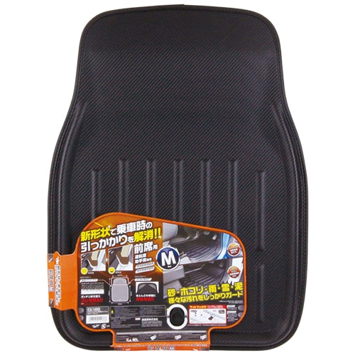 カー用品　前席用　車内マット　汚れ防止　錦産業　ＭＡカーボントレイプラス前席Ｍ ブラック ＣＡ-1460