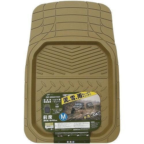 ＭＡオフロード前席ＭブラックＯＲ－4831