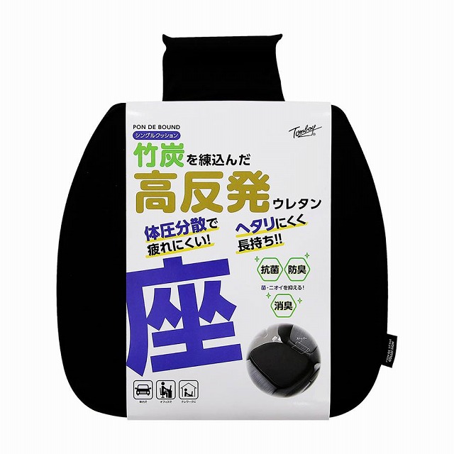 ＣＵポンデバウンドシングルＢＫＰＷ－8090