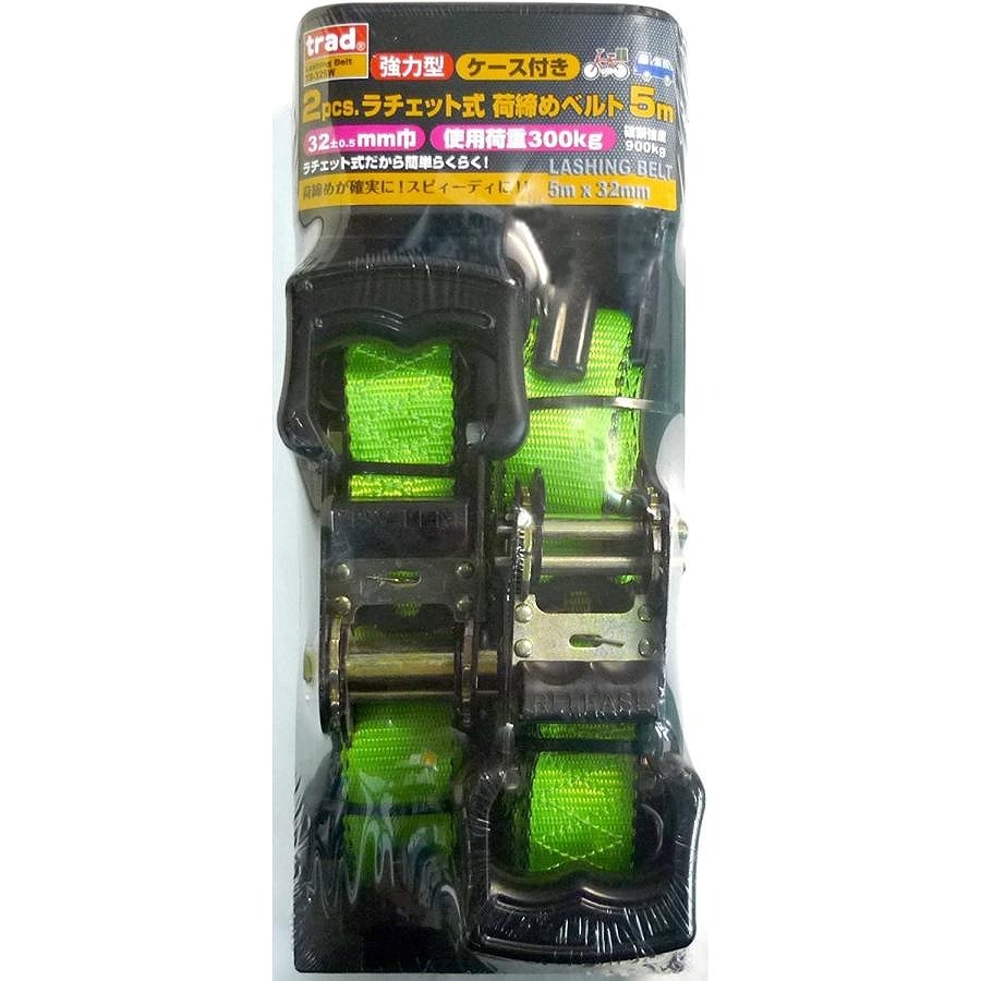 trad ラチェット式荷締ベルト 2pcs. Jフック付 三共コーポレーション TB-325W
