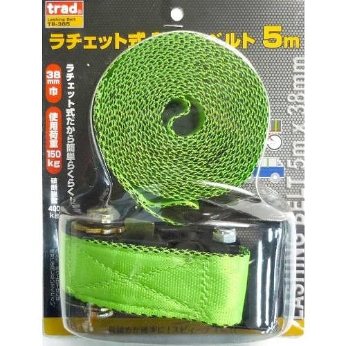 三共コーポレーション trad ラチェット式荷締めベルト5m TB-385