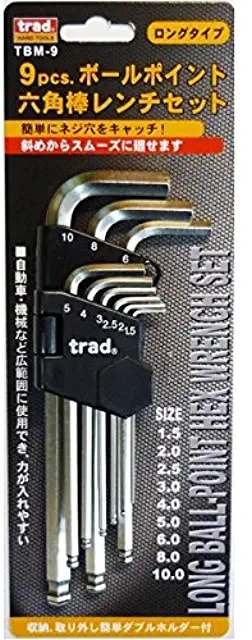 三共コーポレーション TRAD 9pcs. ボールポイント六角棒レンチセット