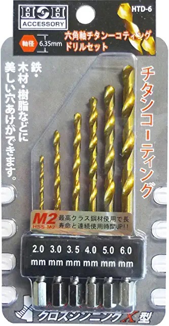 三共コーポレーション　H&H 六角軸チタンコーティングドリルセット6PC HTD-6