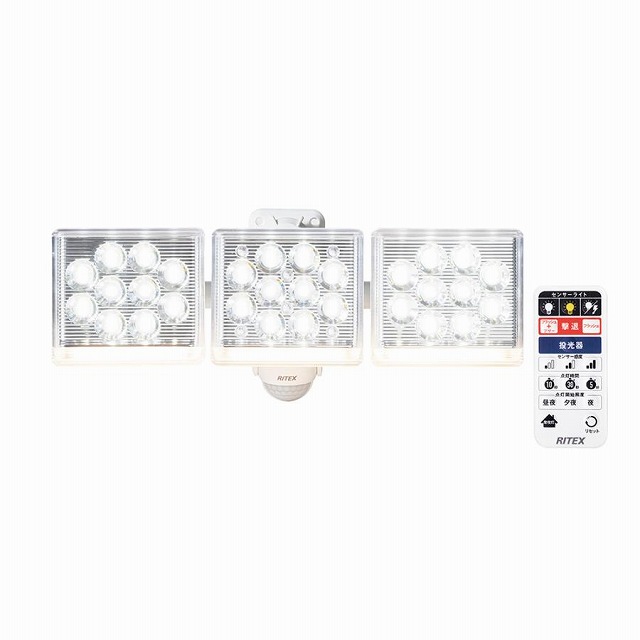 ムサシ RITEX フリーアーム式 プレミアム LEDセンサーライト 12W×3灯 LED-AC3045