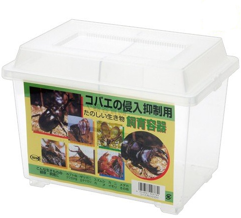 鈴木製作所製 コバエの侵入抑制用　飼育容器　小