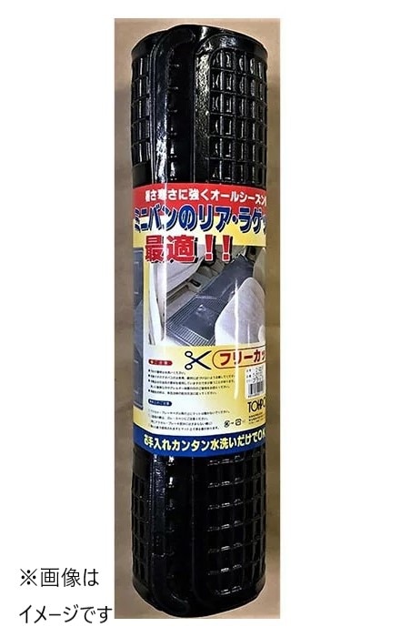 カー用品　カーマット　車内用マット　水洗い　足元マット　未来科学　エースロングマット　ブラックＴ-21103