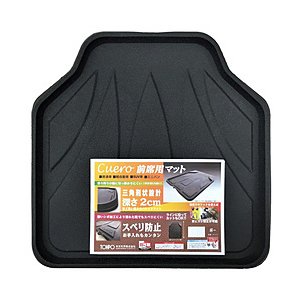 未来科学   クエロバケットマット　 リア ブラック  CER32013