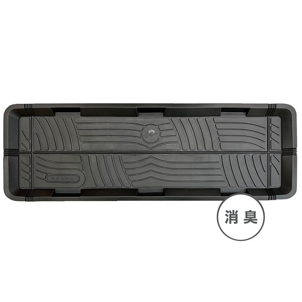 ミニバン ラゲージ用最適 後列マット 水洗い 車内用マット 車載用 未来科学  消臭サンライズ ミニバンマット　SSU-37523　ブラック