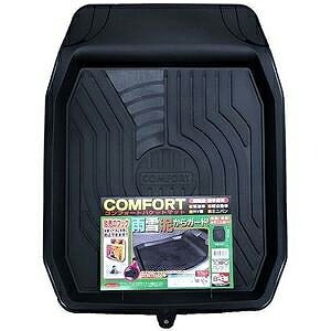 未来科学 コンフォート フロント用(ブラック) CF38033