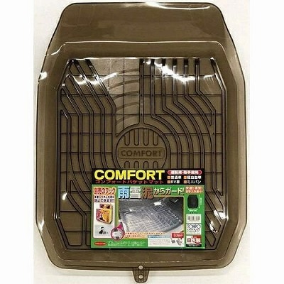 未来科学　コンフォート フロント　CF-38034　スモーク 