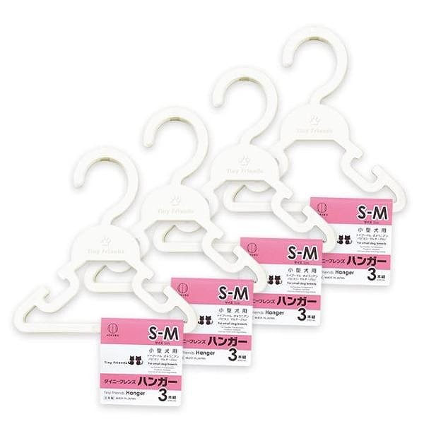 小久保工業所 タイニーフレンズハンガー S-Mサイズ 3本組