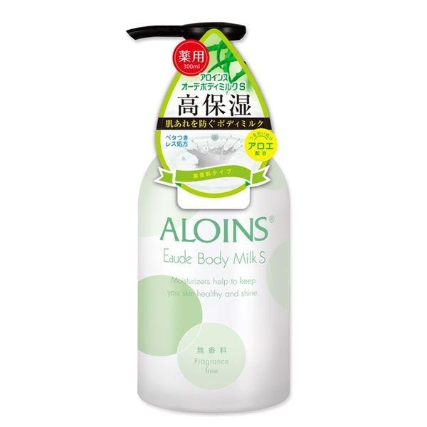 【医薬部外品】アロインス化粧品 オーデボディミルクS 無香料 300mL