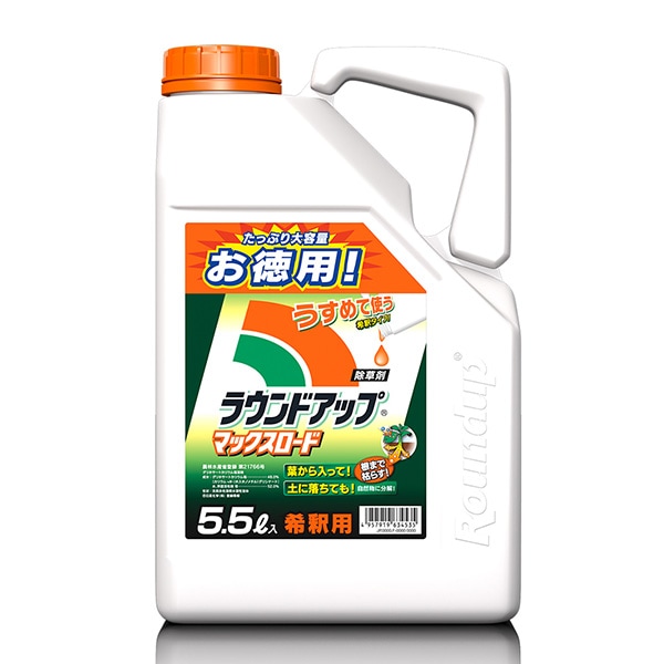 日産化学　ラウンドアップ　マックスロード　5.5L 園芸 除草剤 雑草