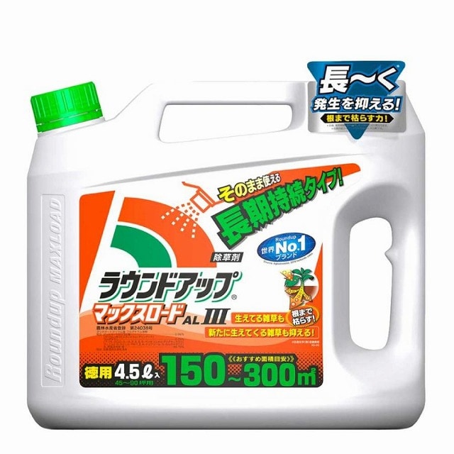 ラウンドアップ　マックスロ-ド　ALIII　4．5Ｌ