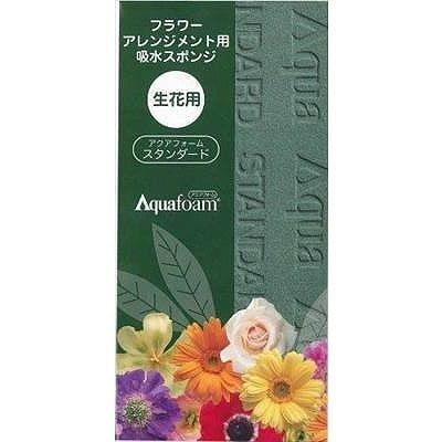 松村工芸 アクアフォーム 化粧箱入 スタンダード | ガーデン用品