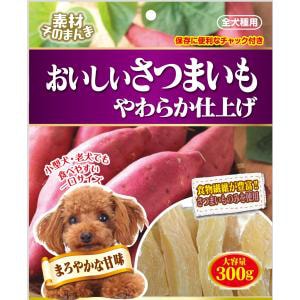 森光商店　おいしいさつまいもやわらか仕上げ　 300g