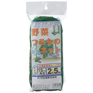イノベックス　野菜つるものネット約15ｃｍ角目　2m×5m