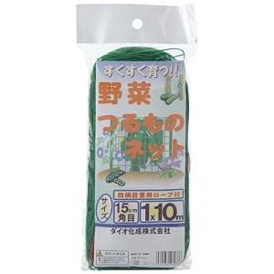 イノベックス　野菜つるものネット約15ｃｍ角目　1m×10m