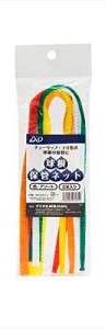 ダイオ　球根保管ネット　45cm　5色アソート　5本入