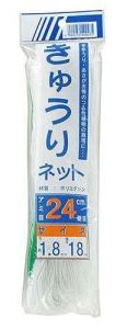 イノベックス　キュウリネット24ｃｍ目ヘッダー　1.8m×18m
